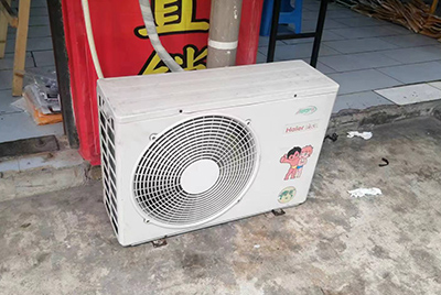 绵竹空调突然不制冷只吹自然风怎么办？