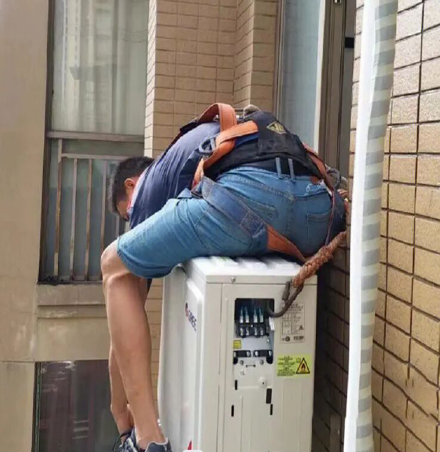 绵竹空调移机